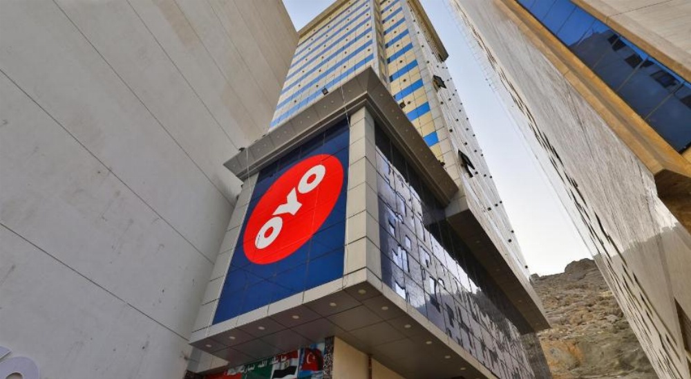 OYO 375 Deyar Alrawada Hotel Main image