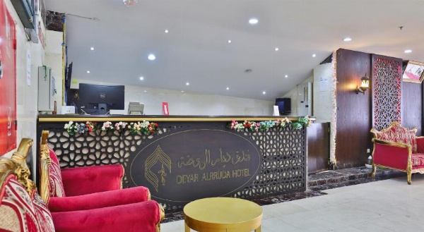 OYO 375 Deyar Alrawada Hotel image 9